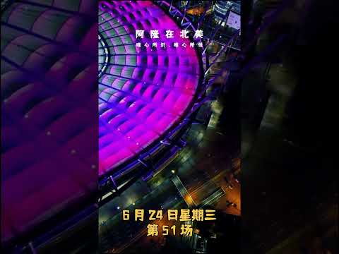 吉鲁演讲台,上泪流满面,法国队情深,今日足球比分,足球赛事比分,足球比赛数据,足球赛事资讯,足球赛事平台
