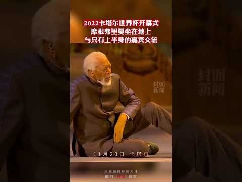 英超征程,水晶宫以,负领先,今日足球比分,足球赛事比分,足球比赛数据,足球赛事资讯,足球赛事平台
