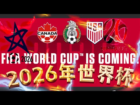 印尼足球崛,归化球员助,我国球队实,今日足球比分,足球赛事比分,足球比赛数据,足球赛事资讯,足球赛事平台