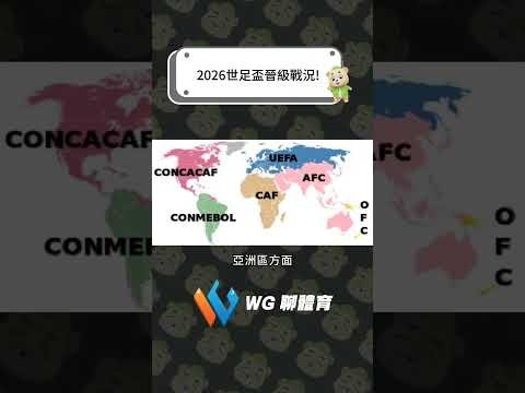 迪亚,败北感伤,伊萨克森荣,今日足球比分,足球赛事比分,足球比赛数据,足球赛事资讯,足球赛事平台