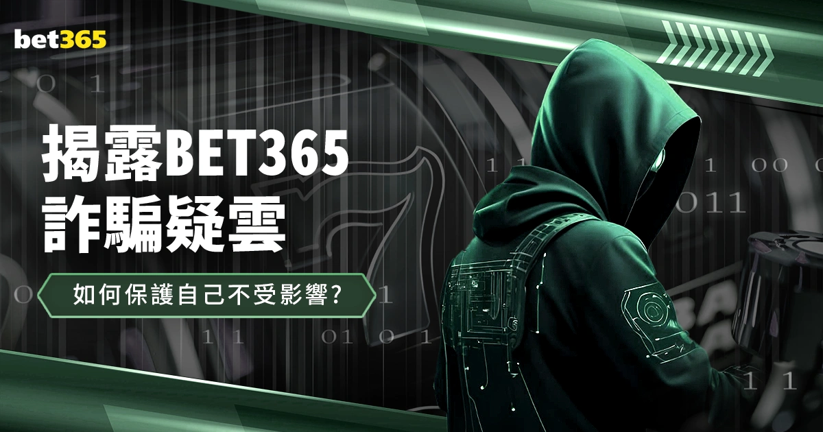 罗马诺披露,阿莫林力挺,梅努与齐尔,今日足球比分,足球赛事比分,足球比赛数据,足球赛事资讯,足球赛事平台