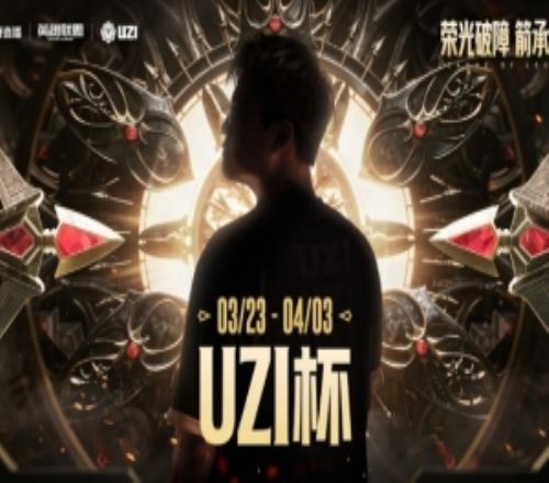 曼联欧联杯,八强之旅零,败佳绩显著,今日足球比分,足球赛事比分,足球比赛数据,足球赛事资讯,足球赛事平台