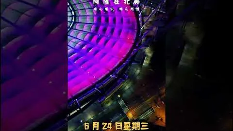 吉鲁演讲台上泪流满面：法国队情深意重溢于言表。