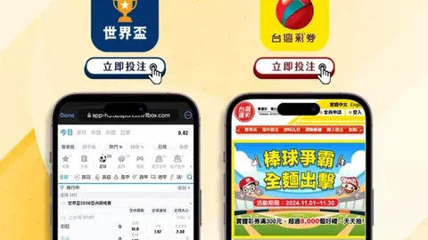 新能源发电成就璀璨如“风光”
