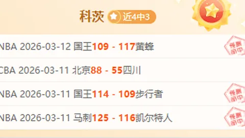 首度亮相世界杯，跨性别及非二元性别球员加拿大中场奎因表现抢眼！