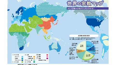 山东高速主场迎战广东东阳光：专家质合分析推荐期号策略