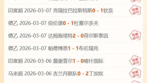 任天堂Switch 2限时优惠，超级马里奥银河2同期推荐